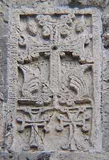 Jerusalem: Armenian stone cross